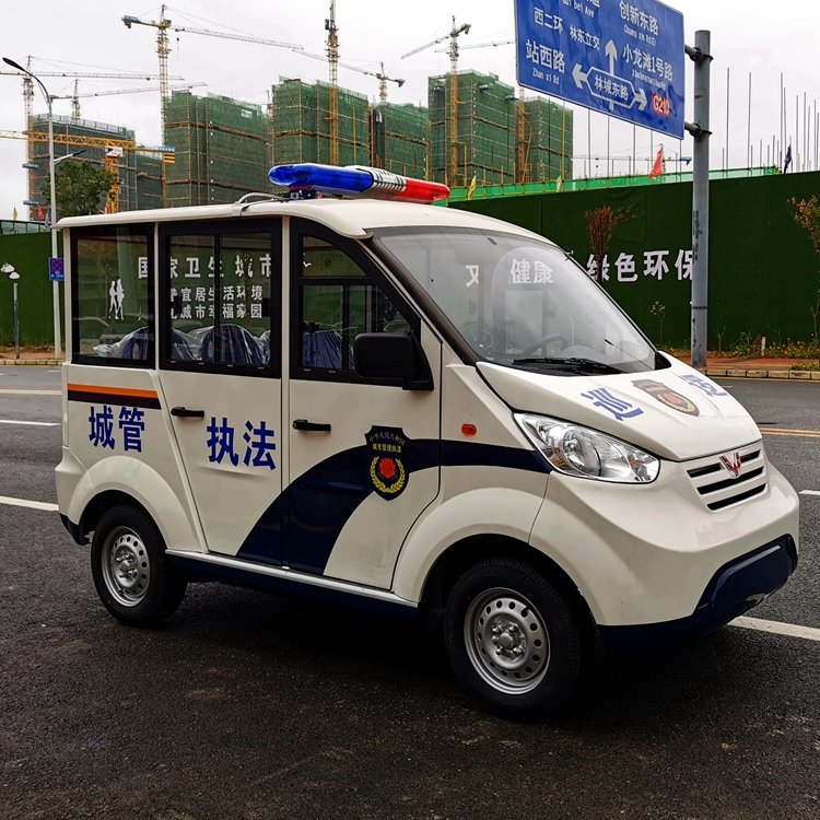 五菱封闭安卓手机怎么下载麻豆巡逻车